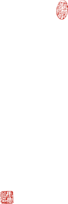 花雕醉鸡